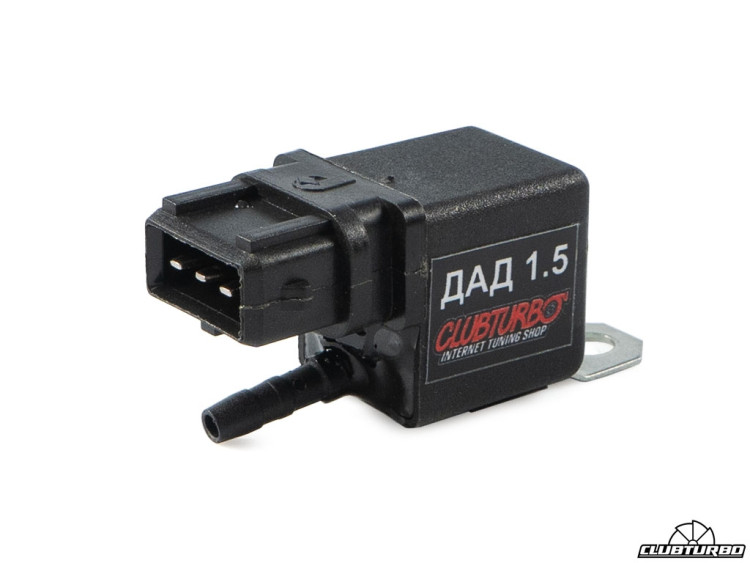 ДАД Motorola 6250 (1,5 бара)