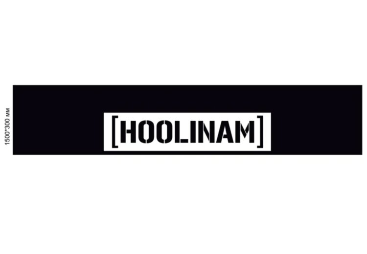 Наклейка Hoolinam негатив, на лобовое стекло
